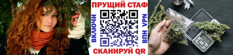Где купить наркоту Скопин Конопля  АМФЕТАМИН  Альфа ПВП  Гашиш  COCAIN 