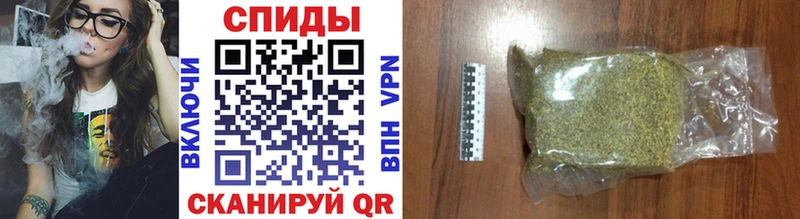 купить наркотики цена  Скопин  БУТИРАТ оксибутират 