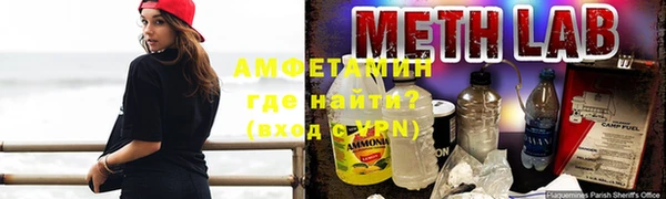 гашишное масло Арсеньев