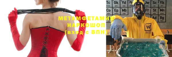 а пвп мука Аркадак