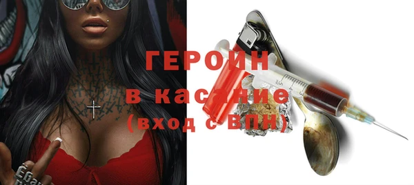 а пвп мука Аркадак