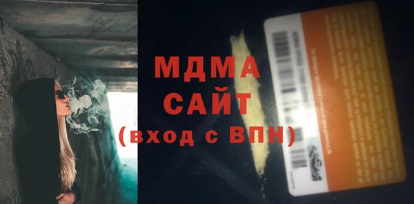 а пвп мука Аркадак
