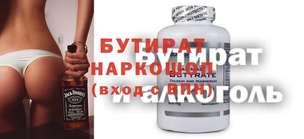 а пвп мука Аркадак