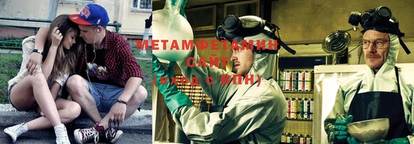 а пвп мука Аркадак