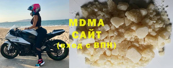 а пвп мука Аркадак