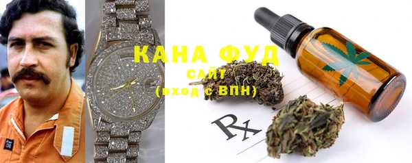 COCAINE Армянск