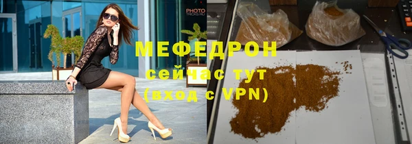 гашишное масло Арсеньев